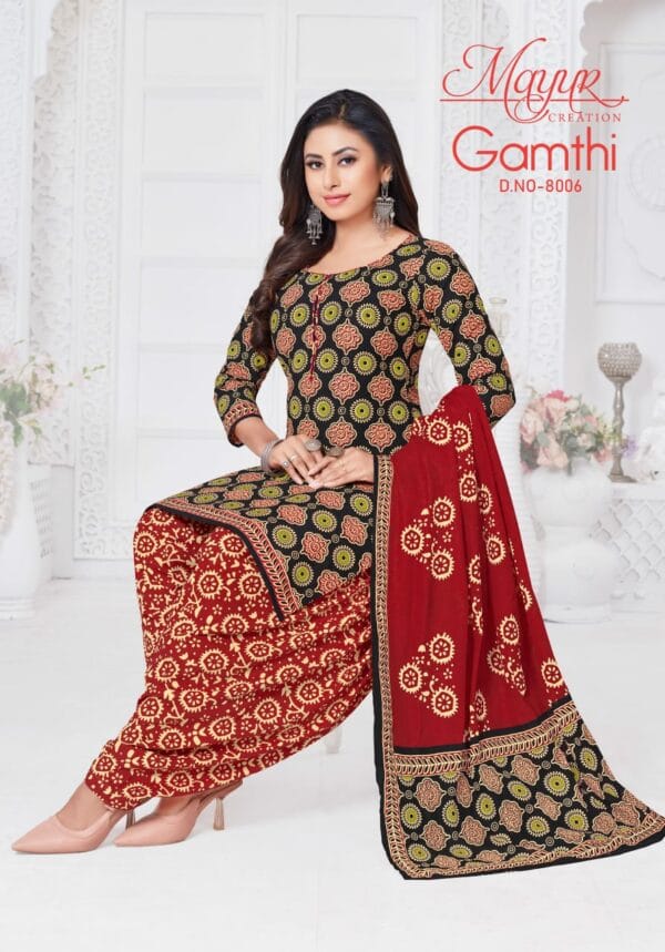 MAYUR CREATION GAMTHI VOL 8 COTTON DRESS MATERIAL 14.jpg