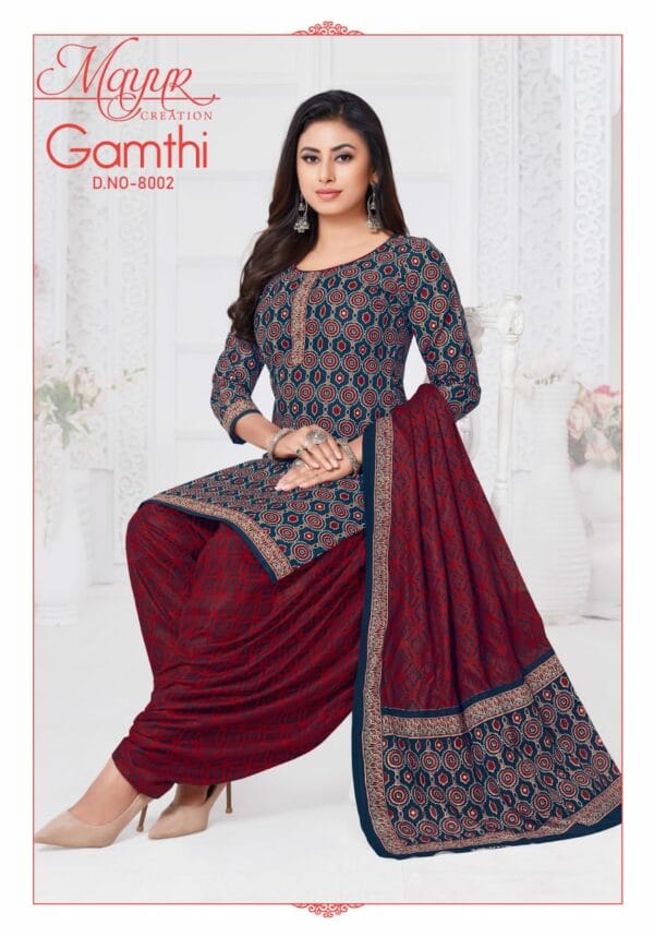 MAYUR CREATION GAMTHI VOL 8 COTTON DRESS MATERIAL 2.jpg