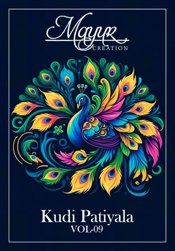 MAYUR CREATION KUDI PATIYALA VOL 9 DRESS MATERIAL 15.jpg