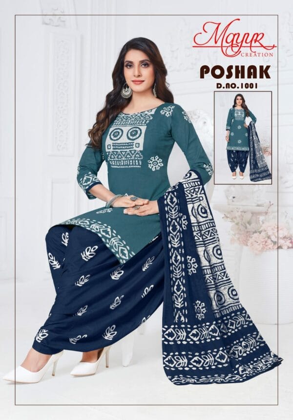 MAYUR CREATION POSHAK VOL 1 COTTON DRESS MATERIAL 1.jpg