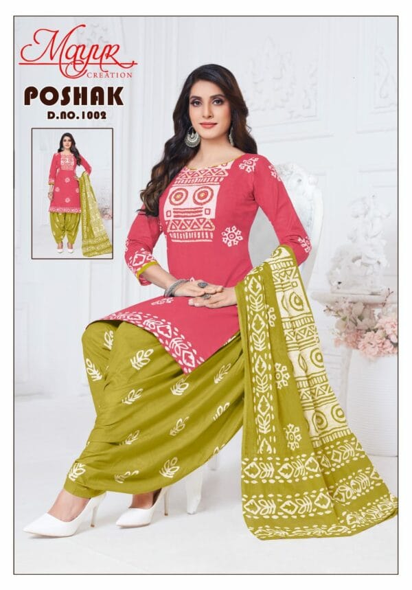 MAYUR CREATION POSHAK VOL 1 COTTON DRESS MATERIAL 2.jpg
