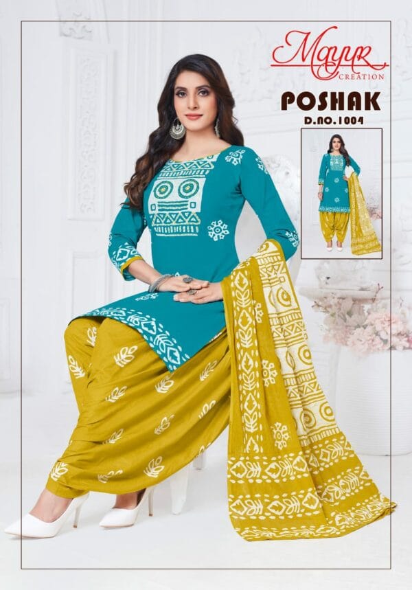 MAYUR CREATION POSHAK VOL 1 COTTON DRESS MATERIAL 3.jpg