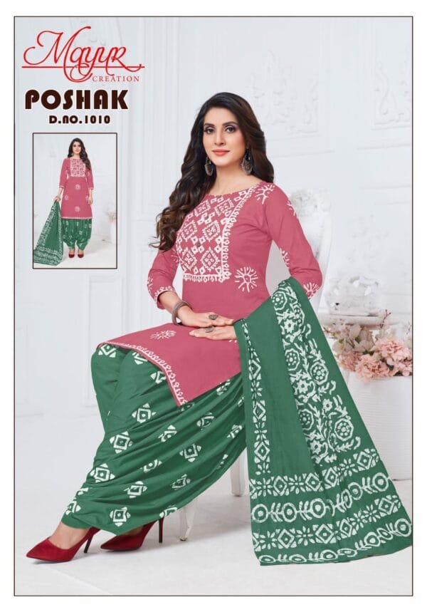 MAYUR CREATION POSHAK VOL 1 COTTON DRESS MATERIAL 8.jpg