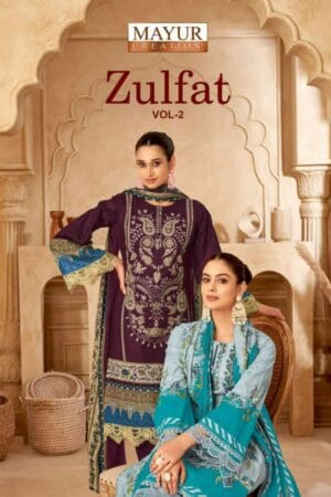 MAYUR CREATION ZULFAT VOL 2 COTTON SALWAR SUITS 9.jpg