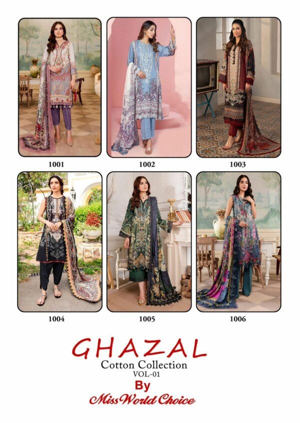 MISS WORLD PRINTS GHAZAL VOL 1 COTTON COLLECTION 6.jpg