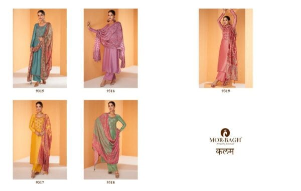 MOR BAGH KALAM SILK SUITS BY AASHIRWAD CREATION 3.jpg