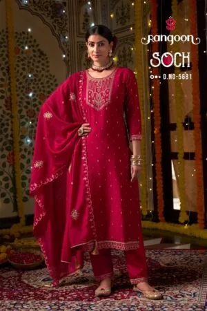 RANGOON SOCH VISCOSE EMBROIDERY READYMADE KURTI 4.jpg