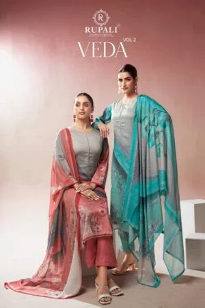 RUPALI VEDA VOL 2 COTTON DIGITAL PRINTED SUITS 6.jpg