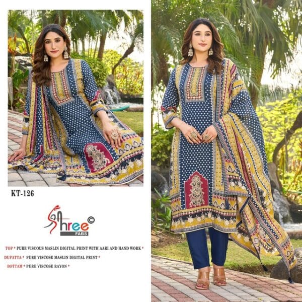 SHREE FABS KT 126 LATEST COLLECTION 1 1.jpg