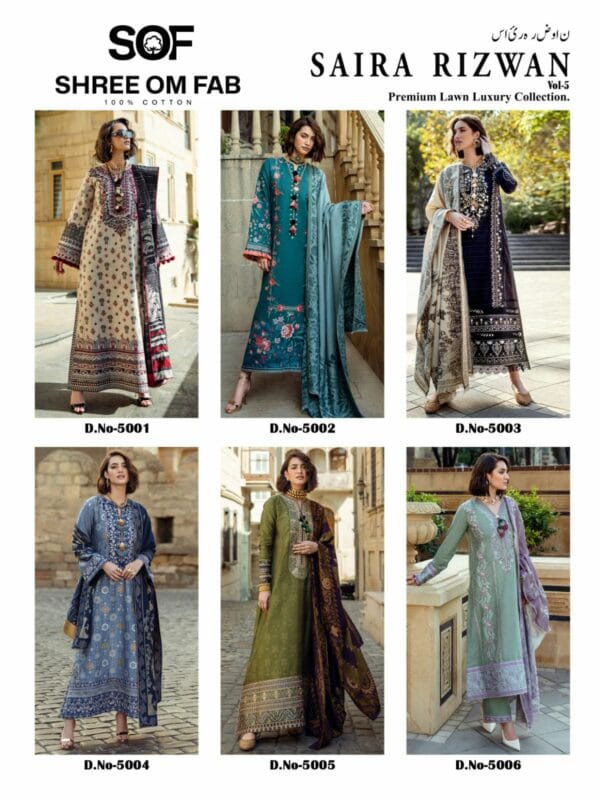 SHREE OM FAB SAIRA RIZWAN VOL 5 LAWN KARACHI SUITS 5.jpg