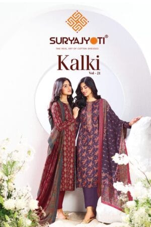 SURYAJYOTI KALKI VOL 21 JAM SATIN DRESS MATERIAL 10.jpg