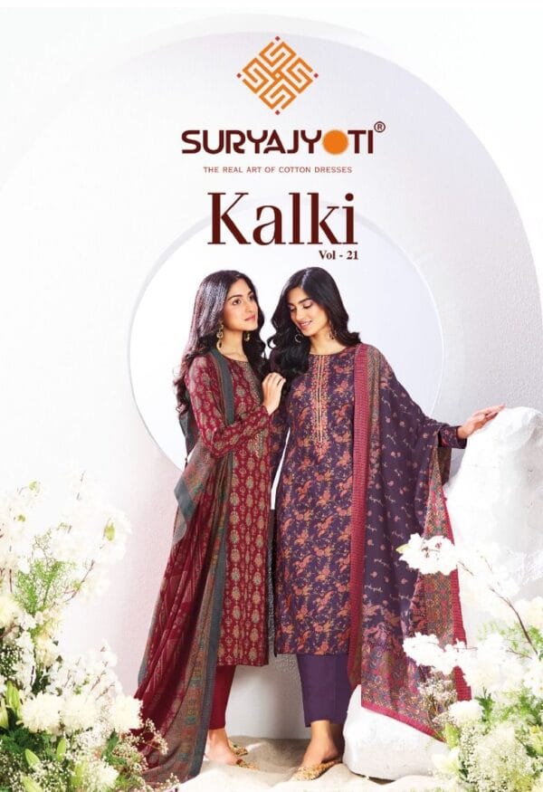 SURYAJYOTI KALKI VOL 21 JAM SATIN DRESS MATERIAL 10.jpg