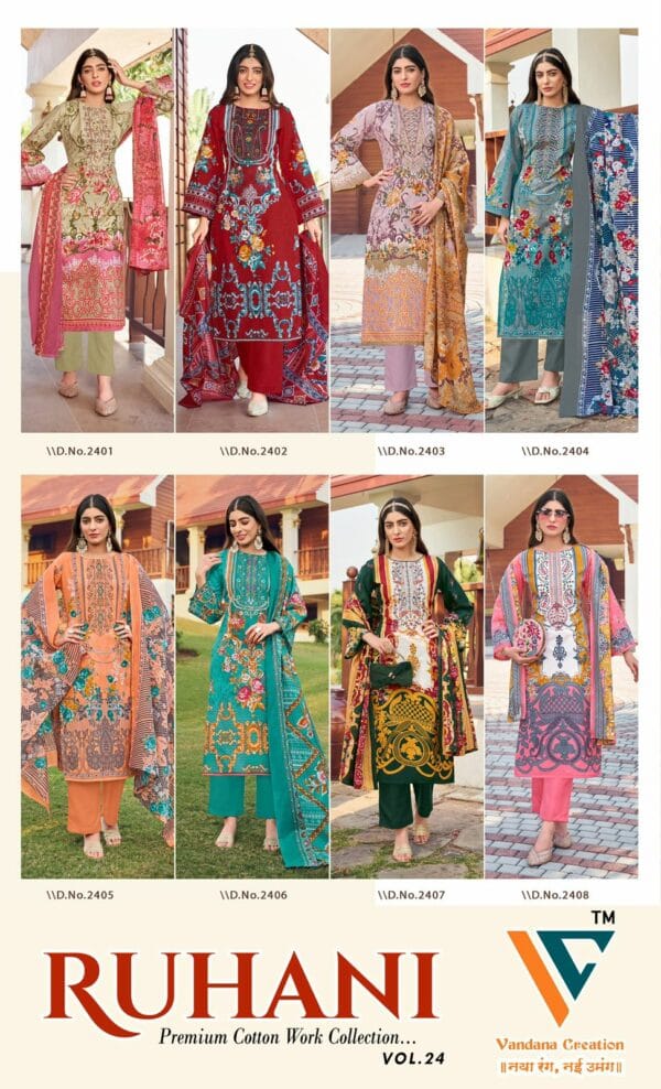 VANDANA‎ CREATION RUHANI‎ VOL 24 COTTON SUIT CATALOG 7.jpg