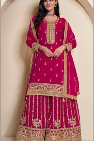 VINAY FASHION KULEESH SANGEET DRESS MATERIAL 4.jpg