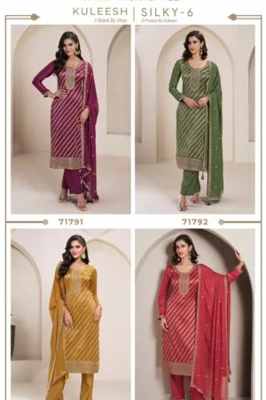 VINAY FASHION KULEESH SILKY VOL 6 LATEST CATALOGUE 11.jpg