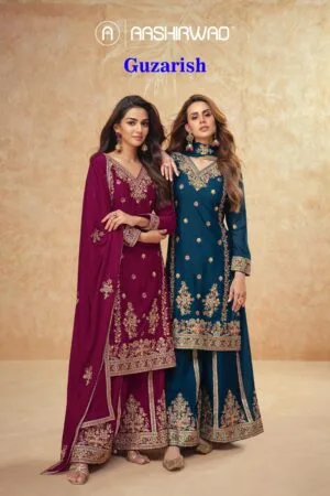 WhatsApp Image 2025 01 08 at 9.27.41 AM