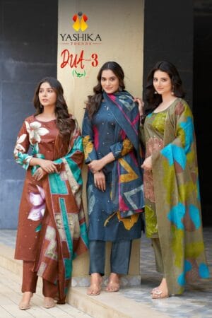 YASHIKA TRENDS DUA VOL 3 COTTON SUITS SUPPLIER 17.jpg