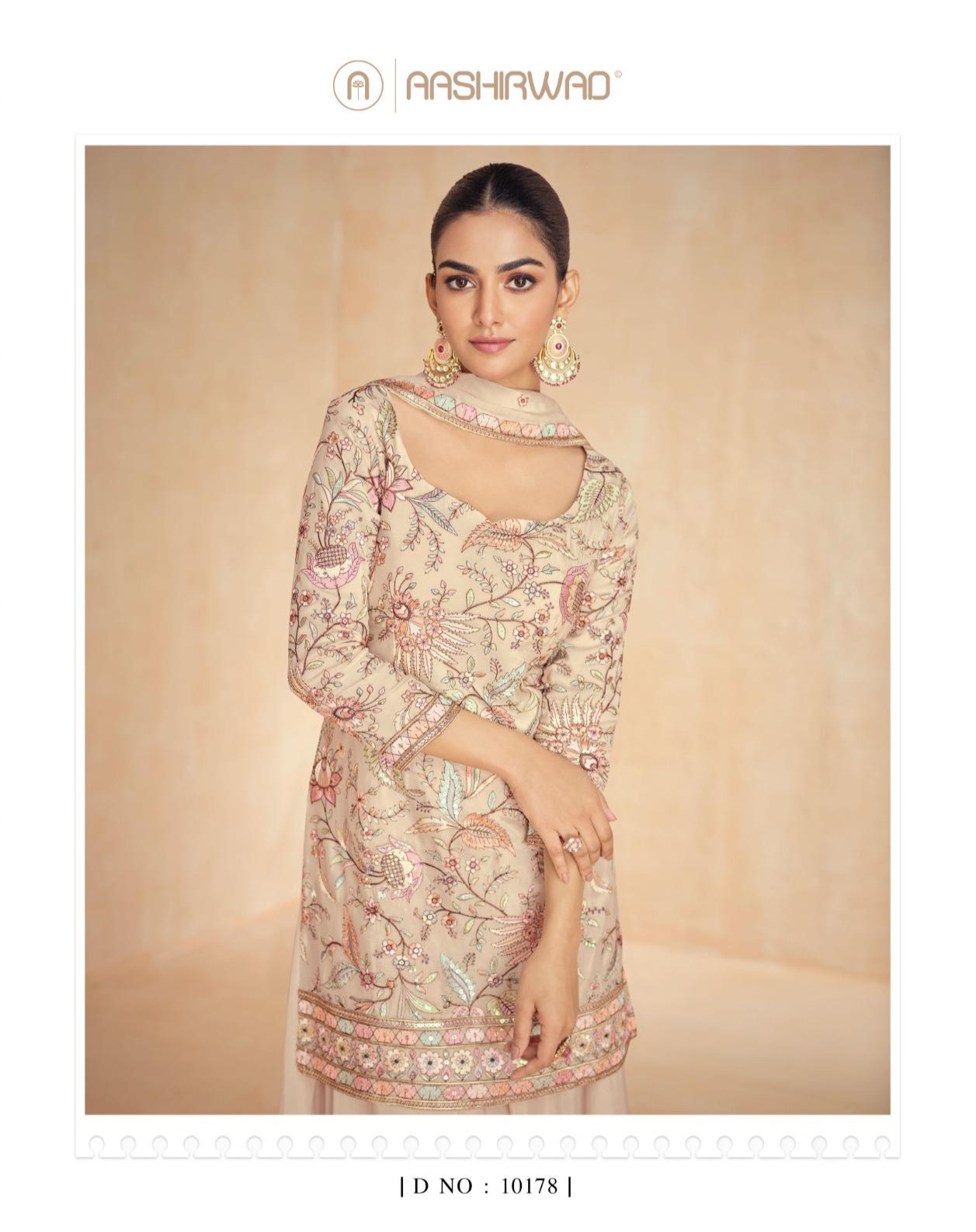 AASHIRWAD CREATION RESHAM SINGLE AVAILABLE AT REHMAT BOUTIQUEREHMAT BOUTIQUE
F... Rehmat Boutique AASHIRWAD CREATION RESHAM SINGLE AVAILABLE AT REHMAT BOUTIQUEREHMAT BOUTIQUE
F..., AASHIRWAD CREATION RESHAM SINGLE AVAILABLE AT REHMAT BOUTIQUEREHMAT BOUTIQUE
F... latest catalogue 2024, AASHIRWAD CREATION RESHAM SINGLE AVAILABLE AT REHMAT BOUTIQUEREHMAT BOUTIQUE
F... single piece, AASHIRWAD CREATION RESHAM SINGLE AVAILABLE AT REHMAT BOUTIQUEREHMAT BOUTIQUE
F... Catalogue price, AASHIRWAD CREATION RESHAM SINGLE AVAILABLE AT REHMAT BOUTIQUEREHMAT BOUTIQUE
F... wholesale price, AASHIRWAD CREATION RESHAM SINGLE AVAILABLE AT REHMAT BOUTIQUEREHMAT BOUTIQUE
F... latest catalogue, AASHIRWAD CREATION RESHAM SINGLE AVAILABLE AT REHMAT BOUTIQUEREHMAT BOUTIQUE
F... suits price, AASHIRWAD CREATION RESHAM SINGLE AVAILABLE AT REHMAT BOUTIQUEREHMAT BOUTIQUE
F... ethnic, AASHIRWAD CREATION RESHAM SINGLE AVAILABLE AT REHMAT BOUTIQUEREHMAT BOUTIQUE
F... indian salwar suit, AASHIRWAD CREATION RESHAM SINGLE AVAILABLE AT REHMAT BOUTIQUEREHMAT BOUTIQUE
F... dress material 1739440587 412 476967703 17848170834406706 9202453276977388484 n