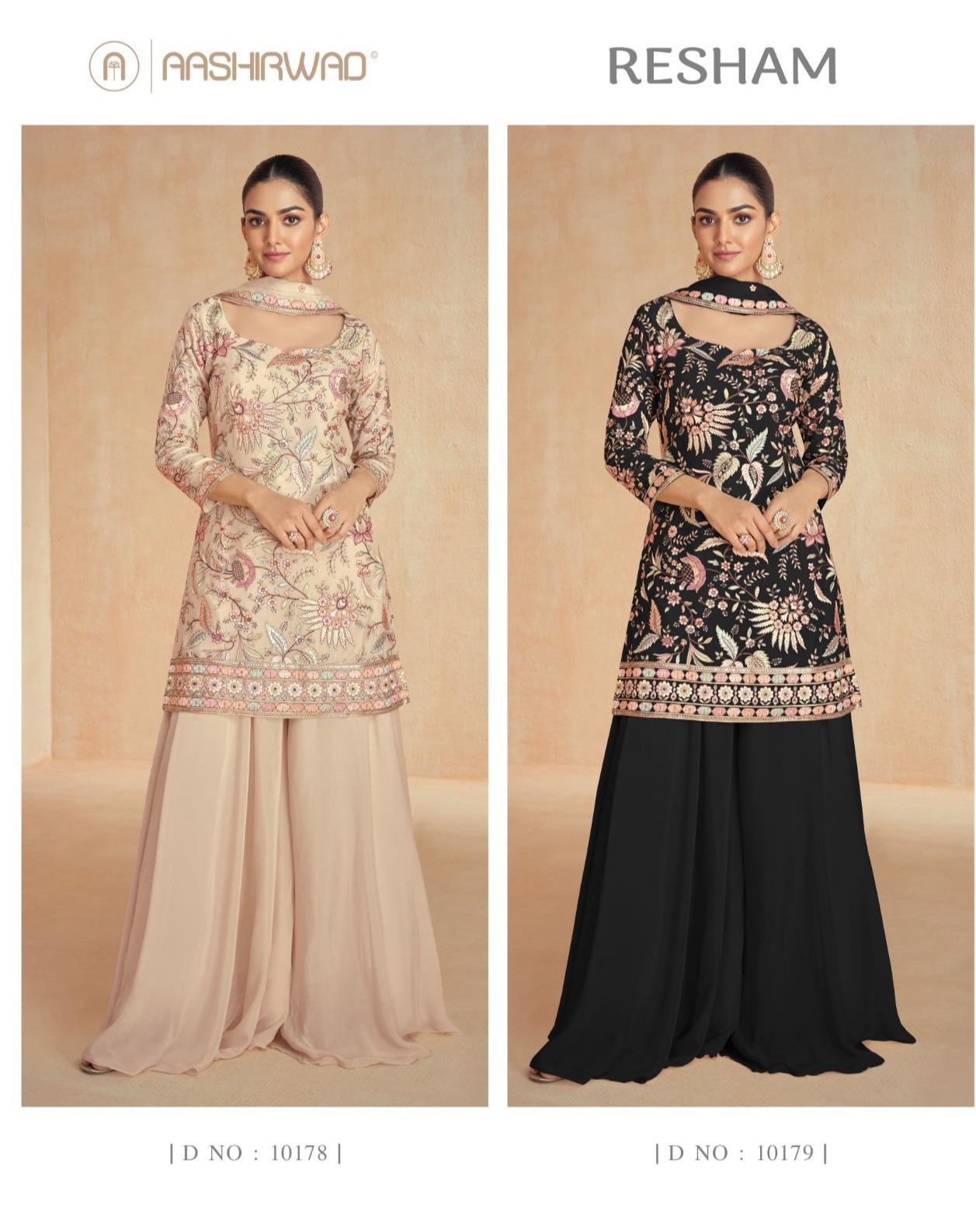 AASHIRWAD CREATION RESHAM SINGLE AVAILABLE AT REHMAT BOUTIQUEREHMAT BOUTIQUE
F... Rehmat Boutique AASHIRWAD CREATION RESHAM SINGLE AVAILABLE AT REHMAT BOUTIQUEREHMAT BOUTIQUE
F..., AASHIRWAD CREATION RESHAM SINGLE AVAILABLE AT REHMAT BOUTIQUEREHMAT BOUTIQUE
F... latest catalogue 2024, AASHIRWAD CREATION RESHAM SINGLE AVAILABLE AT REHMAT BOUTIQUEREHMAT BOUTIQUE
F... single piece, AASHIRWAD CREATION RESHAM SINGLE AVAILABLE AT REHMAT BOUTIQUEREHMAT BOUTIQUE
F... Catalogue price, AASHIRWAD CREATION RESHAM SINGLE AVAILABLE AT REHMAT BOUTIQUEREHMAT BOUTIQUE
F... wholesale price, AASHIRWAD CREATION RESHAM SINGLE AVAILABLE AT REHMAT BOUTIQUEREHMAT BOUTIQUE
F... latest catalogue, AASHIRWAD CREATION RESHAM SINGLE AVAILABLE AT REHMAT BOUTIQUEREHMAT BOUTIQUE
F... suits price, AASHIRWAD CREATION RESHAM SINGLE AVAILABLE AT REHMAT BOUTIQUEREHMAT BOUTIQUE
F... ethnic, AASHIRWAD CREATION RESHAM SINGLE AVAILABLE AT REHMAT BOUTIQUEREHMAT BOUTIQUE
F... indian salwar suit, AASHIRWAD CREATION RESHAM SINGLE AVAILABLE AT REHMAT BOUTIQUEREHMAT BOUTIQUE
F... dress material 1739440587 56 477031880 17848170849406706 3907072827374418965 n