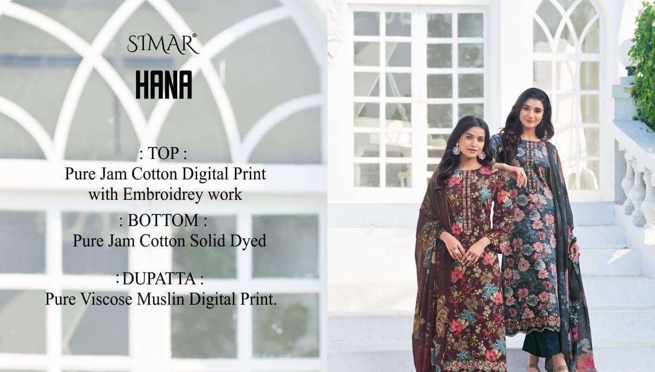 Glossy Simar Hana Digital Printed Exclusive Zam Cotton Suit ... Rehmat Boutique Glossy Simar Hana Digital Printed Exclusive Zam Cotton Suit ..., Glossy Simar Hana Digital Printed Exclusive Zam Cotton Suit ... latest catalogue 2024, Glossy Simar Hana Digital Printed Exclusive Zam Cotton Suit ... single piece, Glossy Simar Hana Digital Printed Exclusive Zam Cotton Suit ... Catalogue price, Glossy Simar Hana Digital Printed Exclusive Zam Cotton Suit ... wholesale price, Glossy Simar Hana Digital Printed Exclusive Zam Cotton Suit ... latest catalogue, Glossy Simar Hana Digital Printed Exclusive Zam Cotton Suit ... suits price, Glossy Simar Hana Digital Printed Exclusive Zam Cotton Suit ... ethnic, Glossy Simar Hana Digital Printed Exclusive Zam Cotton Suit ... indian salwar suit, Glossy Simar Hana Digital Printed Exclusive Zam Cotton Suit ... dress material 480252063 1834342487336637 6035729816795863836 n.jpg