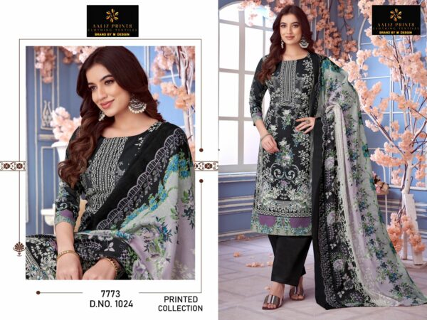 AALIZ PRINTS SIGNATURE PAKISTANI COTTON SUITS 3.jpg