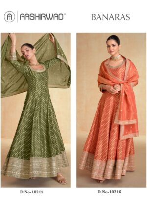 AASHIRWAD CREATION 1.jpg