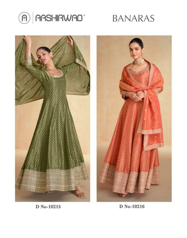 AASHIRWAD CREATION 1.jpg