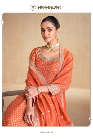 AASHIRWAD CREATION 3.jpg