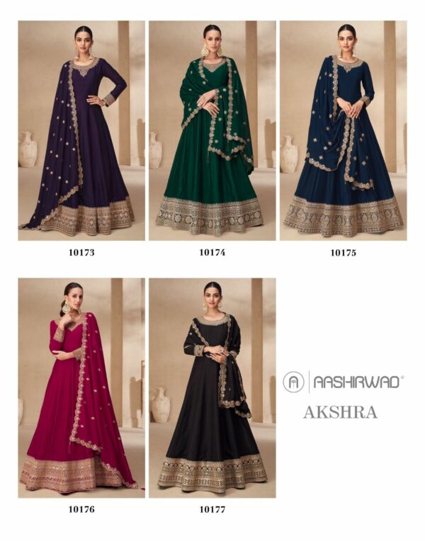 AASHIRWAD CREATION AKSHARA PREMIUM SILK SUITS 8.jpg