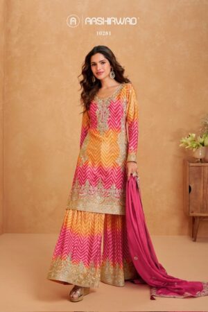 AASHIRWAD CREATION RAAGA CHINNON SILK SUITS 4.jpg