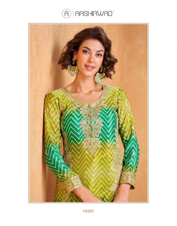 AASHIRWAD CREATION RAAGA CHINNON SILK SUITS 5.jpg
