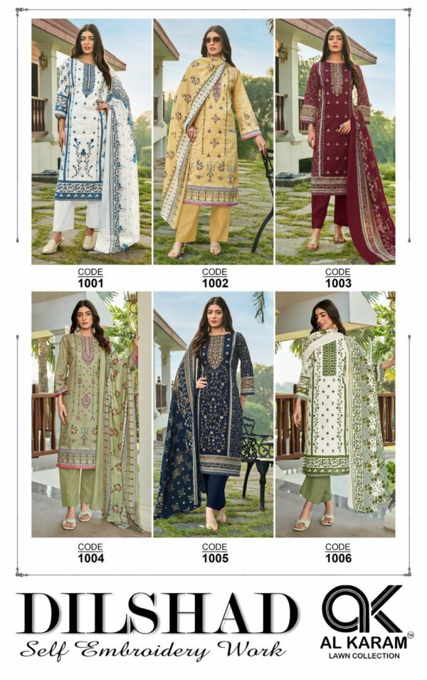 AL KARAM DILSHAD SELF EMBROIDERY WORK CATALOG 12.jpg