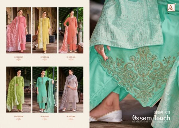 ALOK SUIT OSSOM TOUCH PURE JAM COTTON SUITS 11.jpg