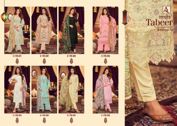 ALOK SUIT TABEER EDITION 12 PAKISTANI LAWN SUITS 12.jpg