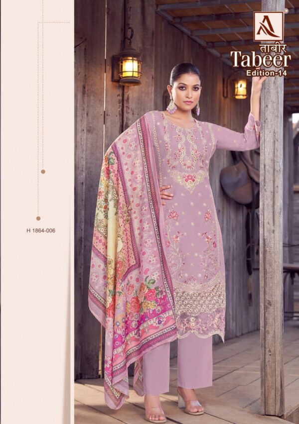 ALOK SUIT TABEER EDITION 14 PAKISTANI LAWN SUITS 11.jpg