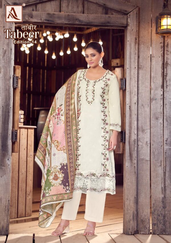 ALOK SUIT TABEER EDITION 14 PAKISTANI LAWN SUITS 13.jpg
