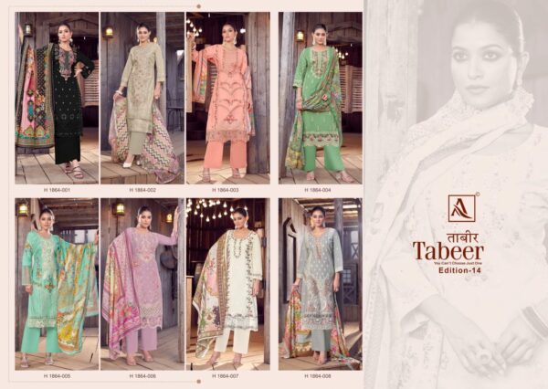 ALOK SUIT TABEER EDITION 14 PAKISTANI LAWN SUITS 3.jpg