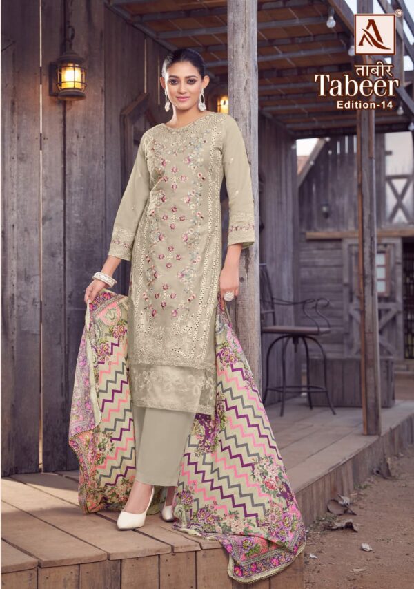 ALOK SUIT TABEER EDITION 14 PAKISTANI LAWN SUITS 6.jpg