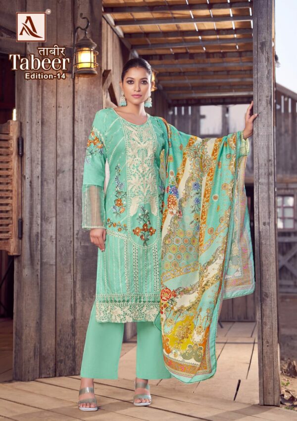 ALOK SUIT TABEER EDITION 14 PAKISTANI LAWN SUITS 9.jpg