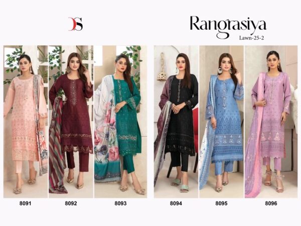 DEEPSY SUITS RANGRASIYA LAWN 25 2 PAKISTANI SUITS 12.jpg