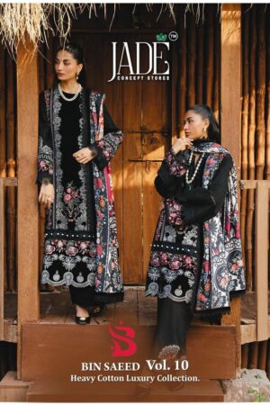 JADE BIN SAEED VOL 10 LAWN KARACHI SUITS CATALOG 7.jpg