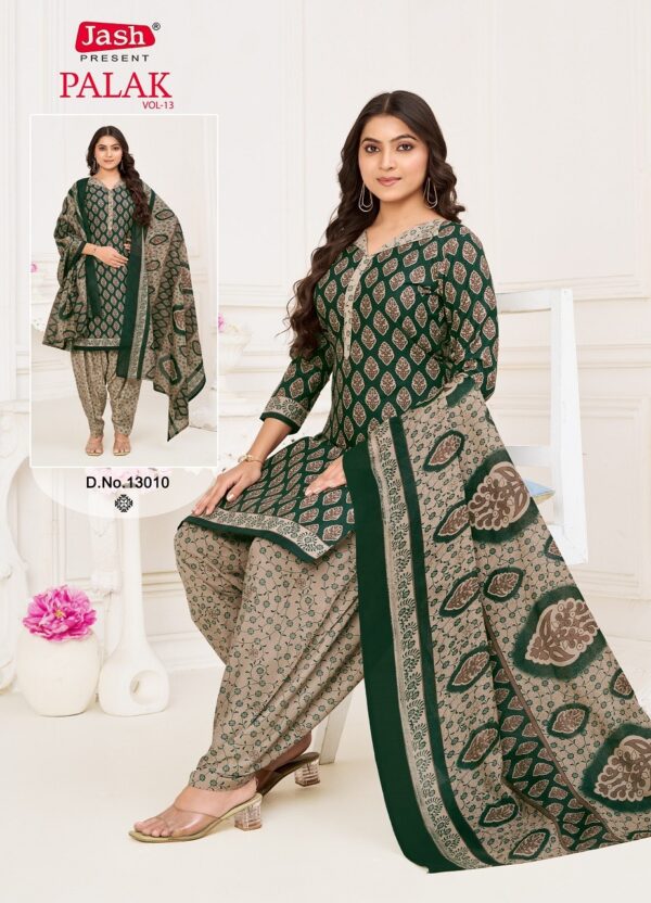 JASH PALAK VOL 13 READYMADE COTTON SUITS CATALOG 15.jpg
