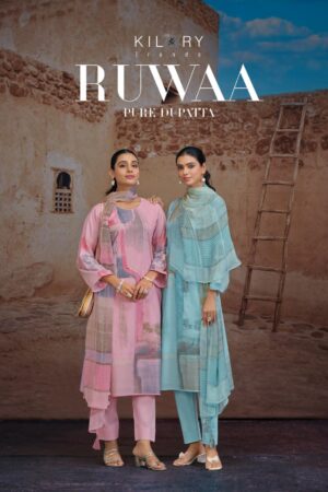 KILORY TRENDS RUWAA COTTON PTINTED SUITS SUPPLIER 8.jpg