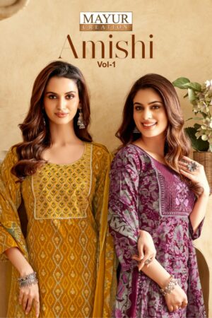 MAYUR AMISHI VOL 1 COTTON DRESS MATERIAL 13.jpg
