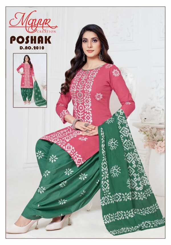 MAYUR CREATION POSHAK VOL 2 DRESS MATERIAL 11.jpg