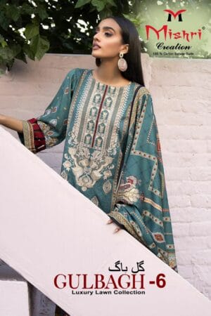 MISHRI GULBAGH VOL 6 LAWN KARACHI SUITS CATALOG 7.jpg