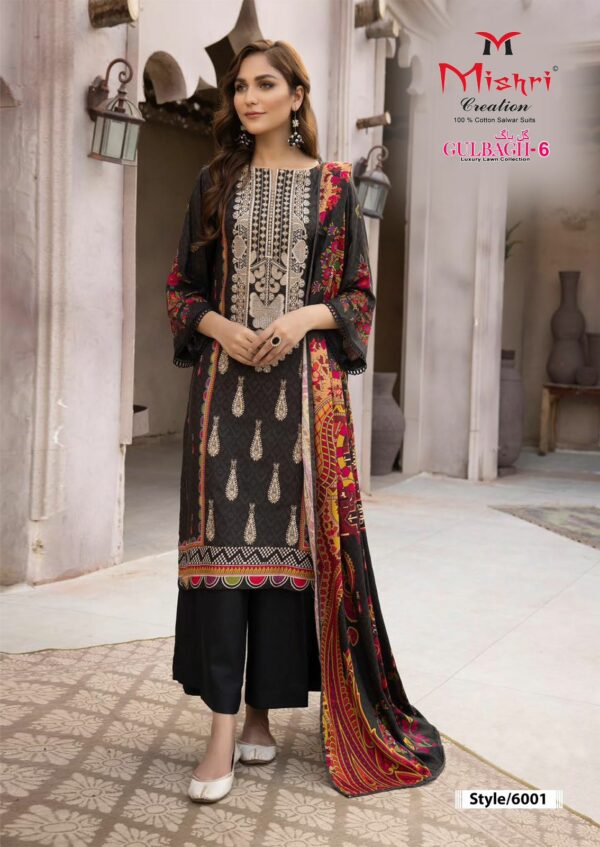MISHRI GULBAGH VOL 6 LAWN KARACHI SUITS CATALOG 8.jpg