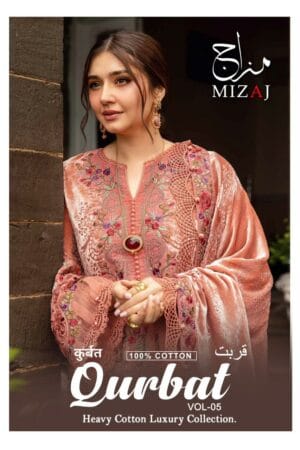 MIZAJ QURBAT VOL 5 PURE COTTON LAWN SUITS CATALOG 7.jpg