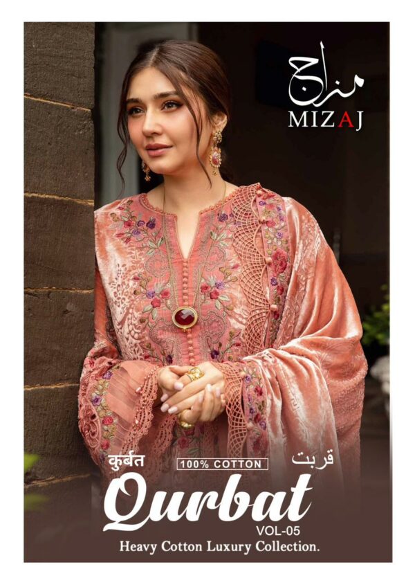 MIZAJ QURBAT VOL 5 PURE COTTON LAWN SUITS CATALOG 7.jpg