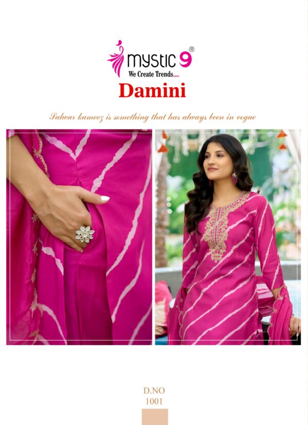 MYSTIC 9 DAMINI VOL 1 ROMAN SILK READYMADE KURTI 6.jpg